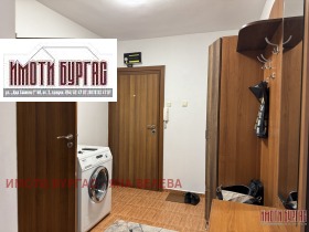 ������� 2-����� | Imot.bg � ����� ������ 9