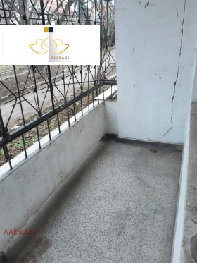 2 soverom Manastirski livadi, Sofia 5