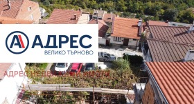������� ������ | Imot.bg � ����� ������ 8