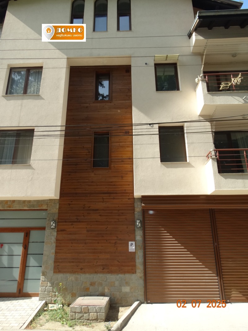 À venda  1 quarto região Pazardzhik , Velingrad , 46 m² | 97607500 - imagem [11]