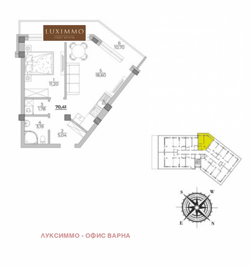 Продава 2-СТАЕН, гр. Варна, м-т Ален мак, снимка 5 - Апартаменти - 53411975