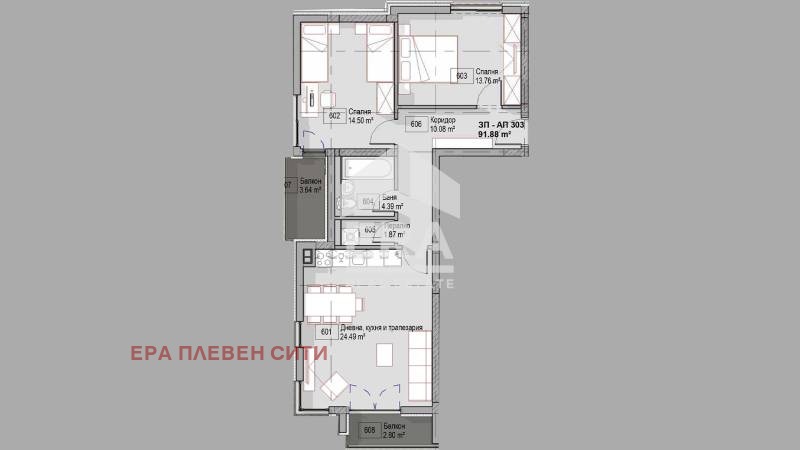 Продаја  2 спаваће собе Плевен , Дружба 1 , 103 м2 | 20992323 - слика [3]