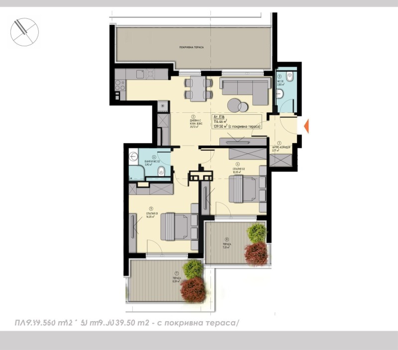 Продава 3-СТАЕН, град София, Люлин 2 • 223600 € / 437323.59 лв. • 81703457 1