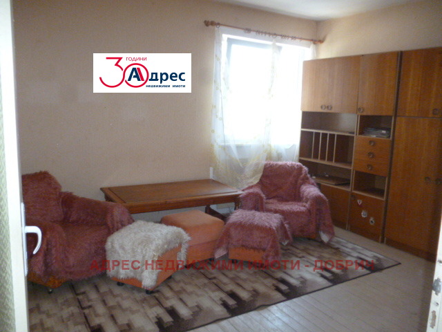 Продава  Многостаен град Добрич , Център , 147 кв.м | 47412219 - изображение [11]