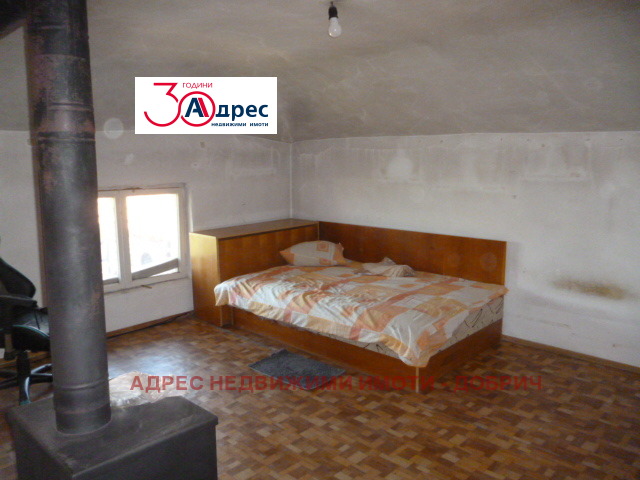 Продава  Многостаен град Добрич , Център , 147 кв.м | 47412219 - изображение [12]
