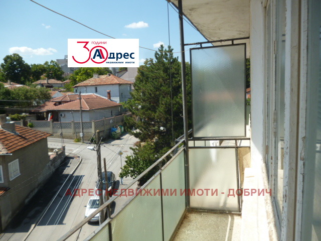 Продава  Многостаен град Добрич , Център , 147 кв.м | 47412219 - изображение [2]