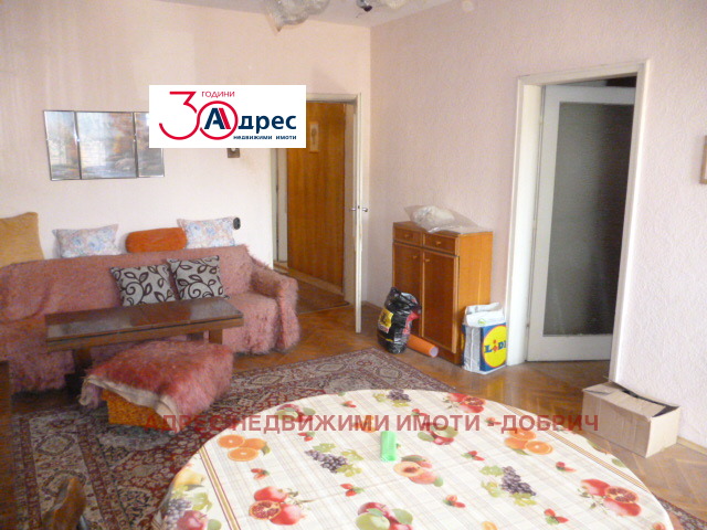 Продава  Многостаен град Добрич , Център , 147 кв.м | 47412219 - изображение [4]