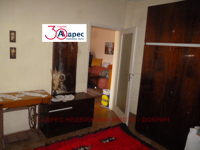 Продава  Многостаен град Добрич , Център , 147 кв.м | 47412219 - изображение [5]