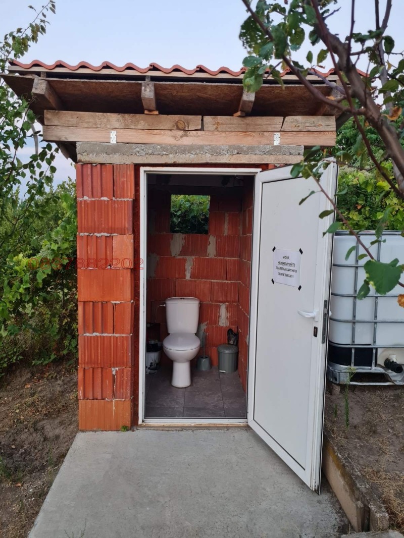 Продава ВИЛА, гр. Козлодуй, област Враца, снимка 11 - Вили - 53069281