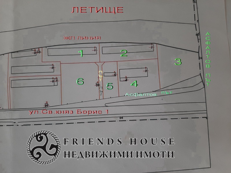 Продава ПАРЦЕЛ, гр. Горна Оряховица, област Велико Търново, снимка 7 - Парцели - 45184897