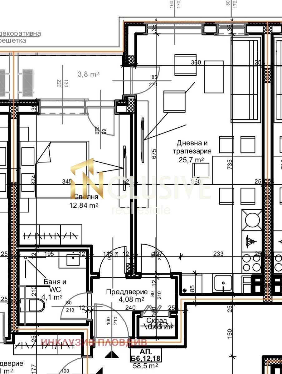 Продава 2-СТАЕН, гр. Пловдив, Остромила, снимка 10 - Апартаменти - 54040326