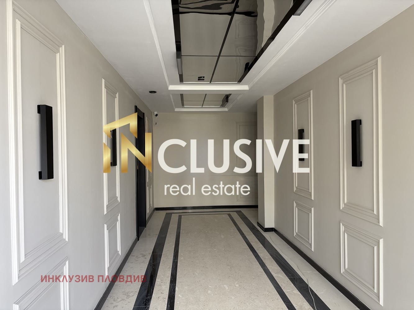 Продава 2-СТАЕН, гр. Пловдив, Остромила, снимка 6 - Апартаменти - 54040326