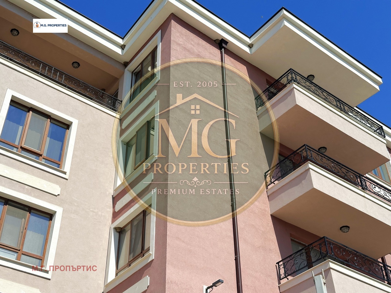 Продава 3-СТАЕН, гр. Варна, Виница, снимка 14 - Апартаменти - 55012913