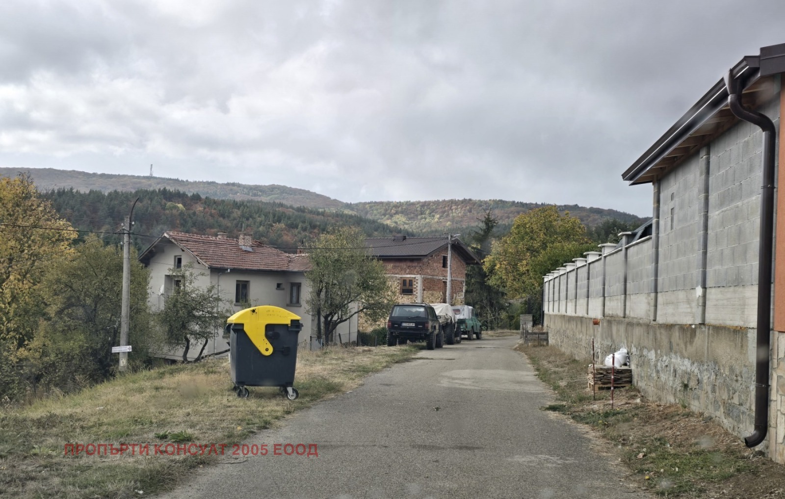 Продава КЪЩА, с. Долни Окол, област София област