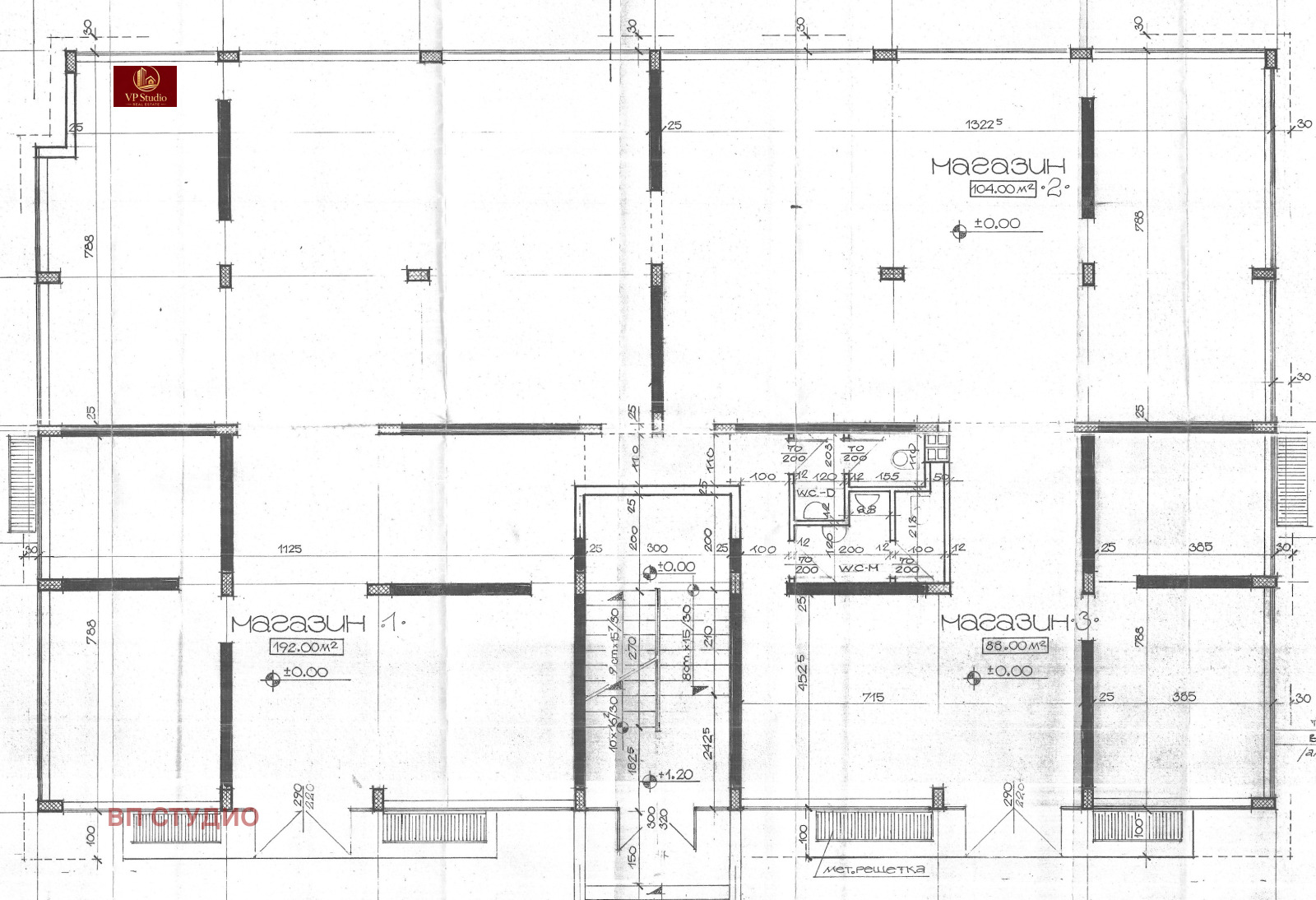 Продава МАГАЗИН, гр. София, Бъкстон, снимка 3 - Магазини - 53962703