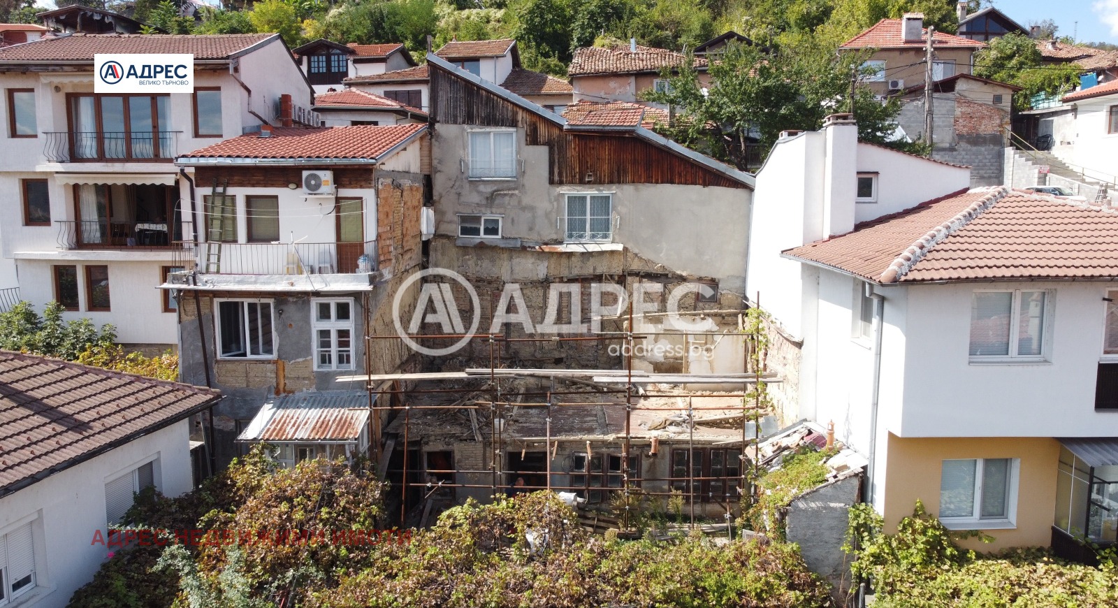 Продава ПАРЦЕЛ, гр. Велико Търново, Стара част