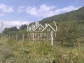 Продава ПАРЦЕЛ, с. Копиловци, област Кюстендил, снимка 4
