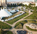 Продава ПАРЦЕЛ, гр. София, Център, снимка 5