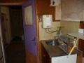 Продава МНОГОСТАЕН, град Добрич, Център • 85000 € • 37999650 — Holmes.bg
