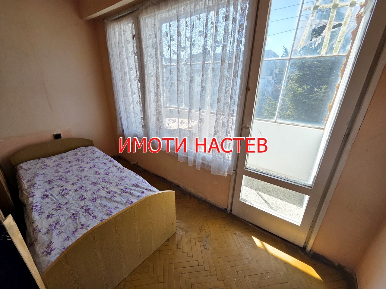 ������� 1-����� | Imot.bg � ����������� 5