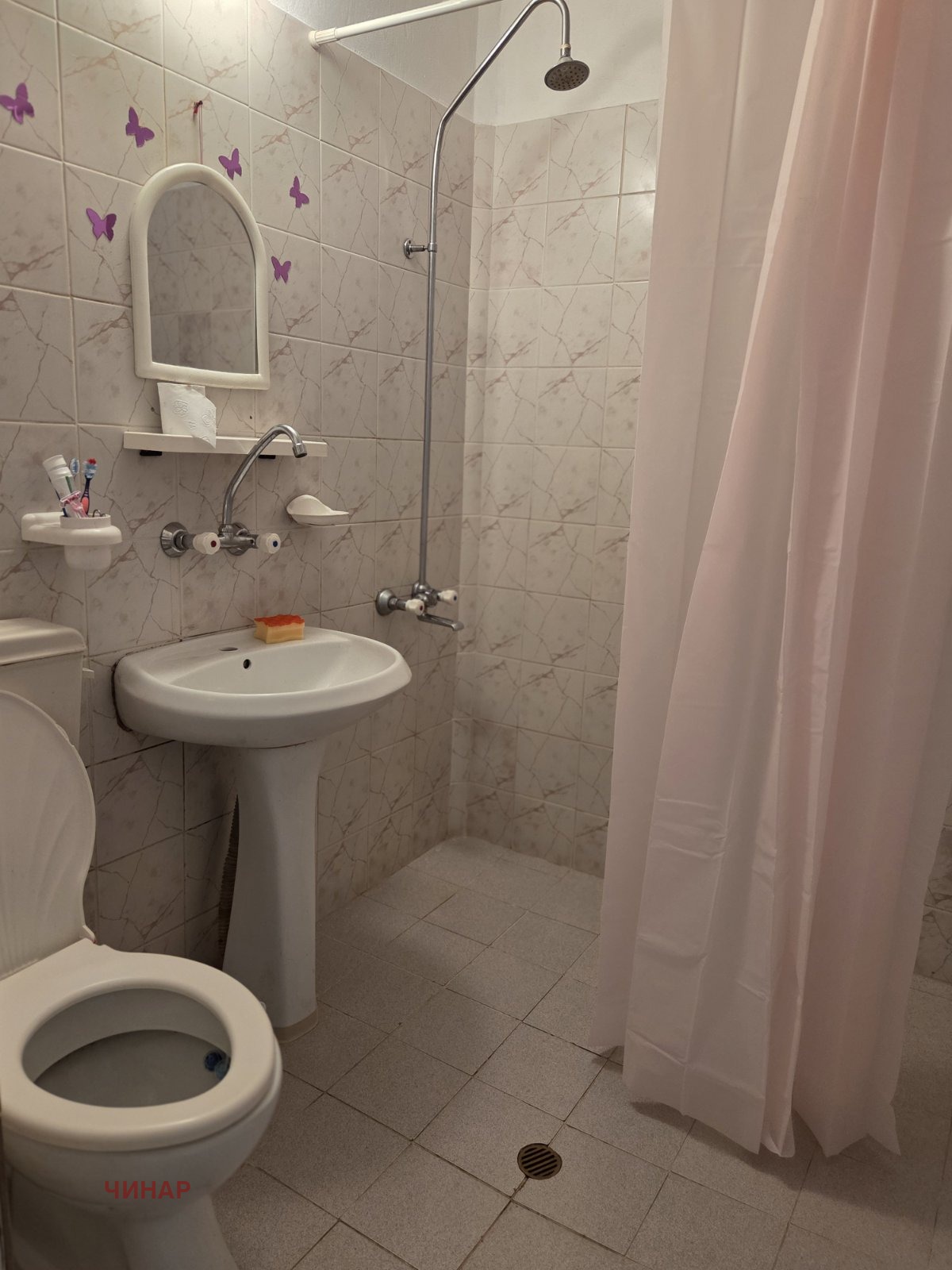 ������� 1-����� | Imot.bg � ����������� 12