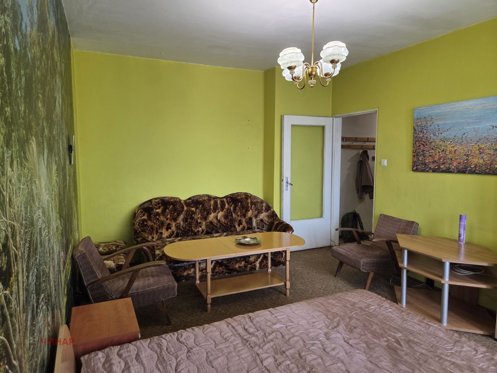 ������� 1-����� | Imot.bg � ����������� 4