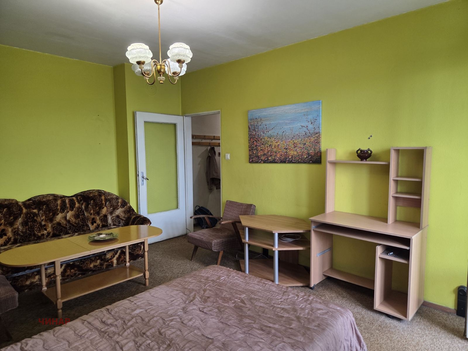 ������� 1-����� | Imot.bg � ����������� 5