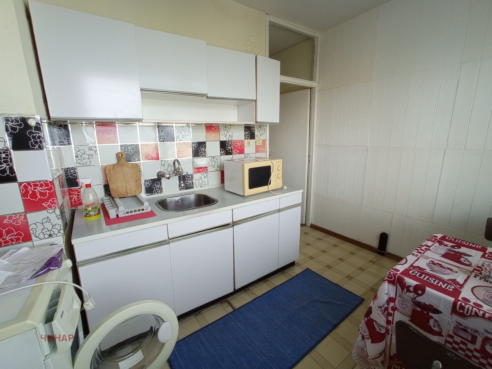 ������� 1-����� | Imot.bg � ����������� 6