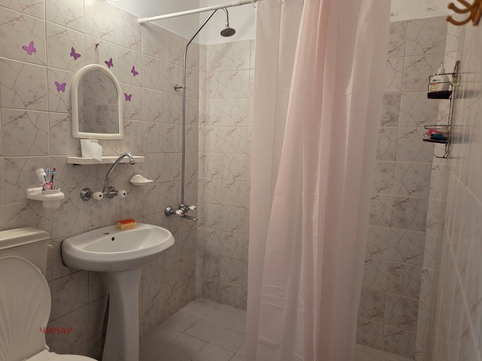 ������� 1-����� | Imot.bg � ����������� 13