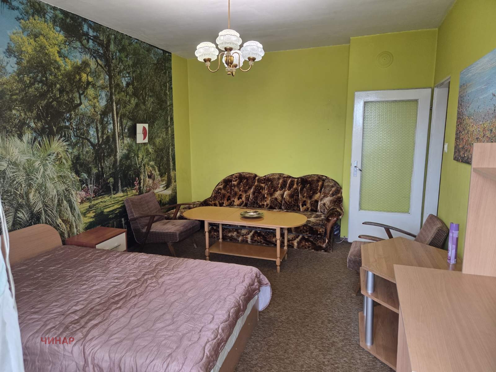������� 1-����� | Imot.bg � ����������� 6