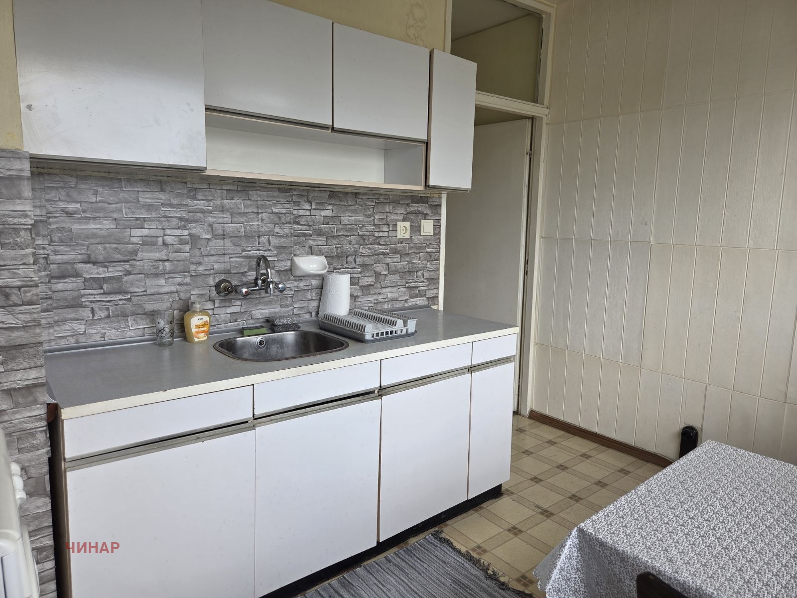 ������� 1-����� | Imot.bg � ����������� 9