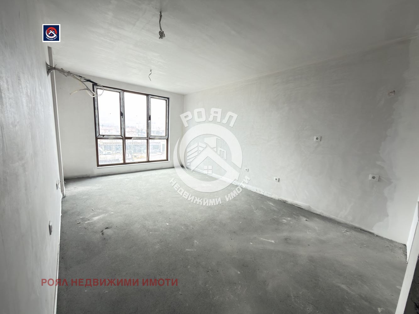 ������� 2-����� | Imot.bg � ����������� 6