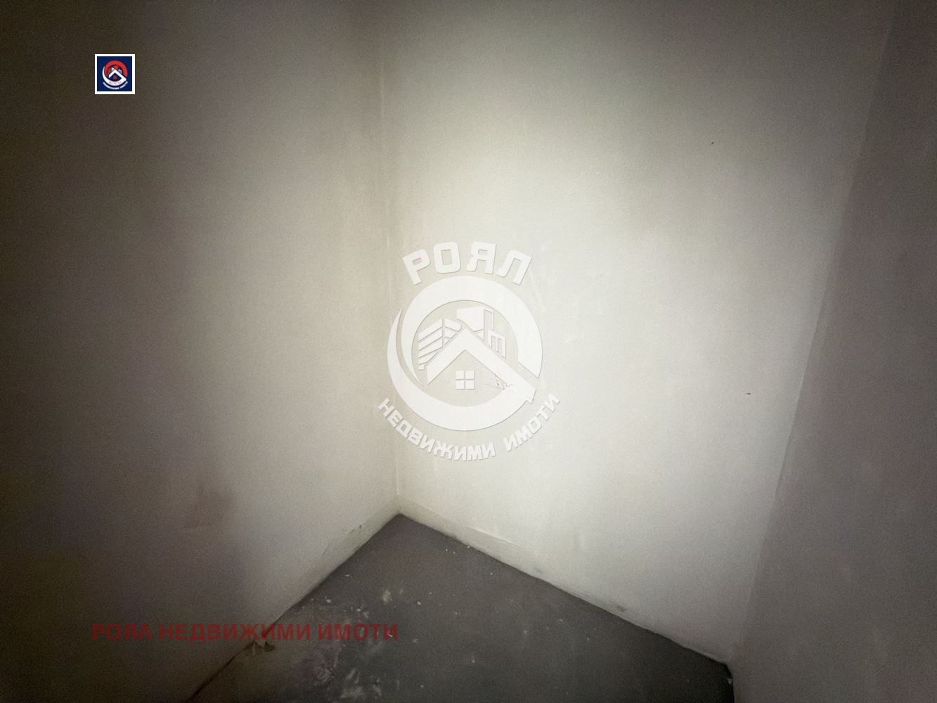 ������� 2-����� | Imot.bg � ����������� 8