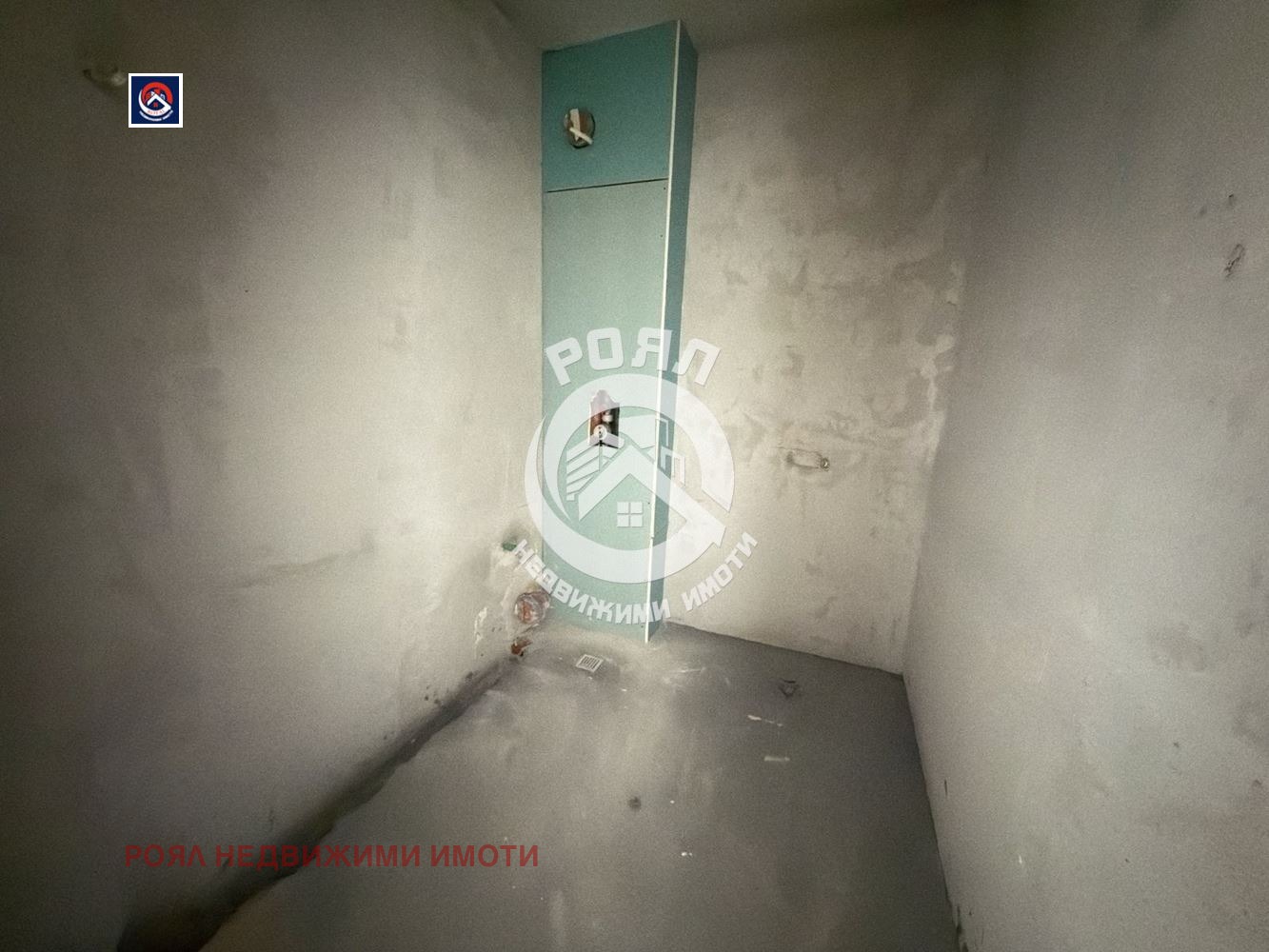 ������� 2-����� | Imot.bg � ����������� 7