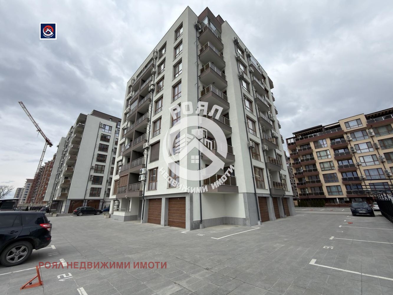 ������� 2-����� | Imot.bg � ����������� 2