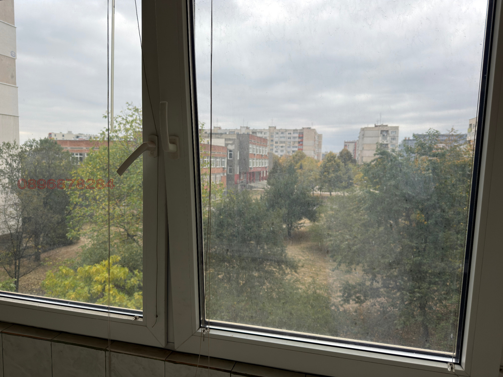 ������� 2-����� | Imot.bg � ����������� 7
