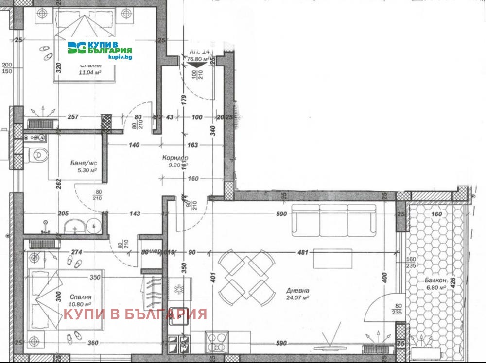 ������� 3-����� | Imot.bg � ����������� 7