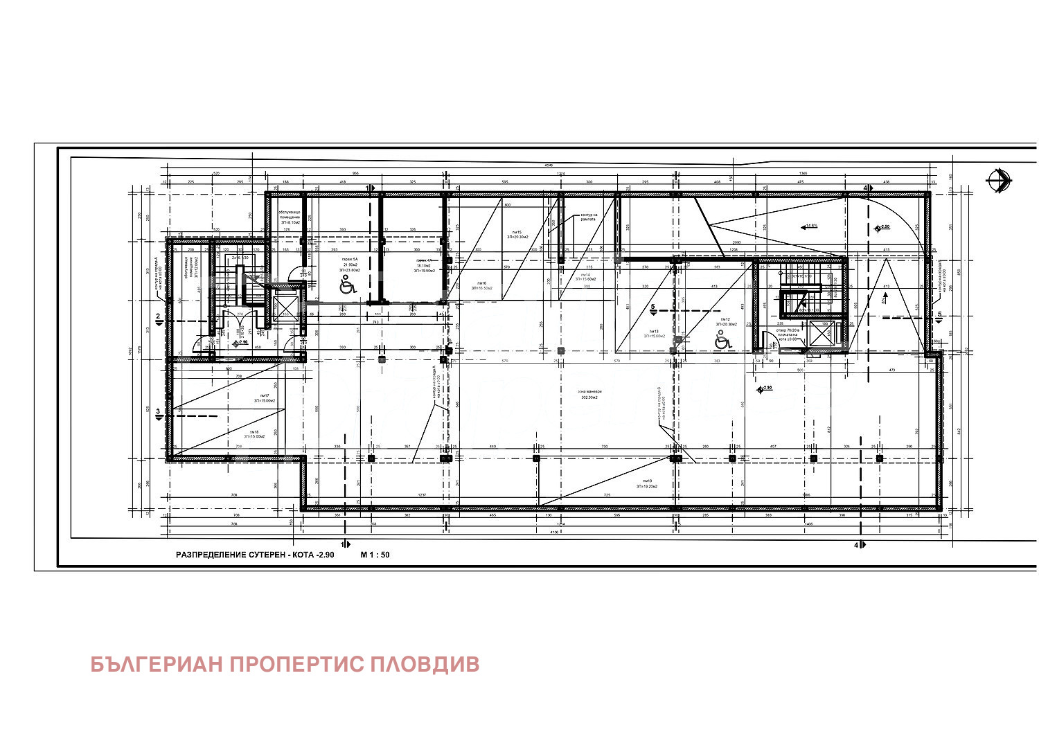 ������� 3-����� | Imot.bg � ����������� 4