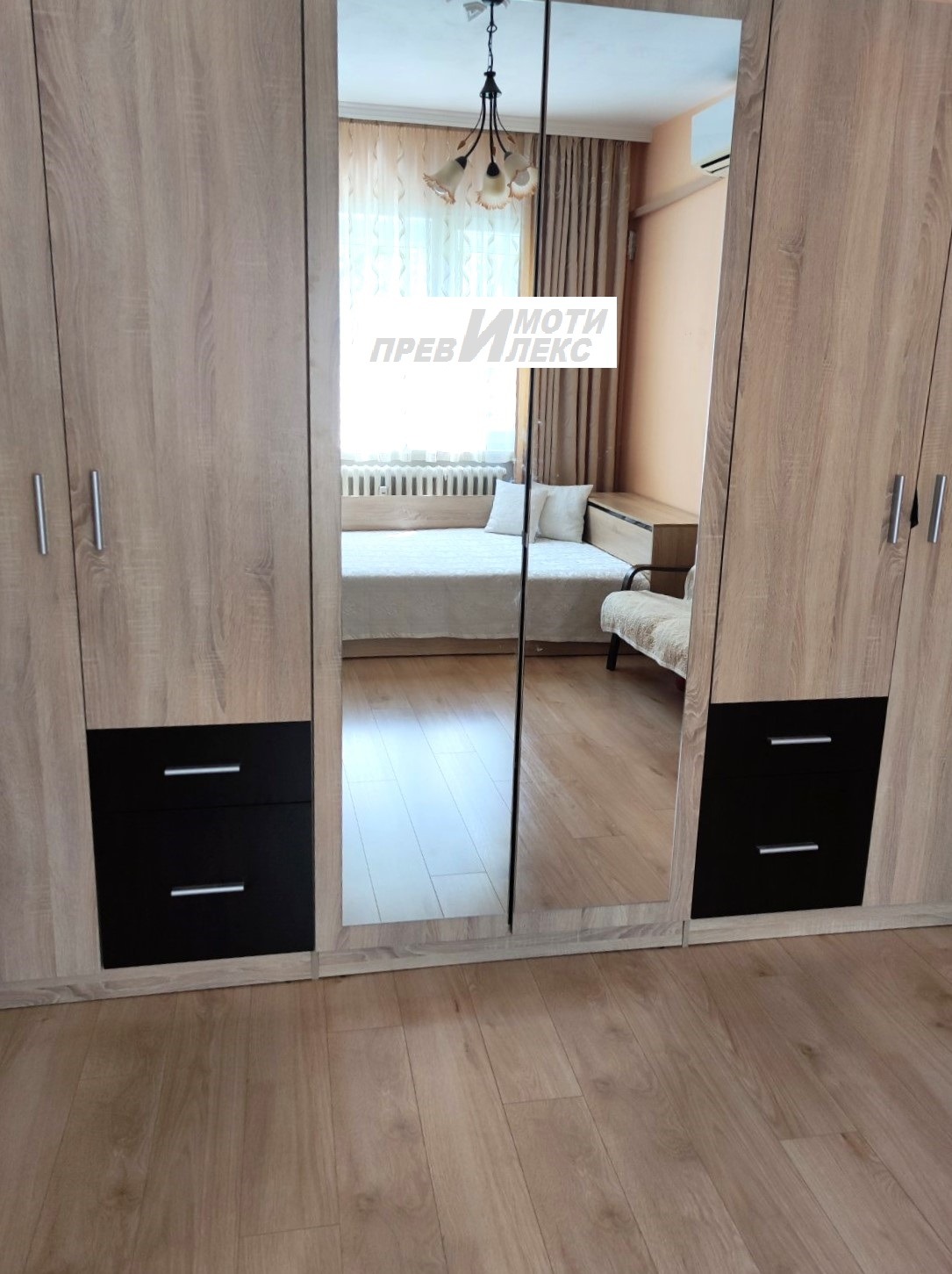 ������� 3-����� | Imot.bg � ����������� 12