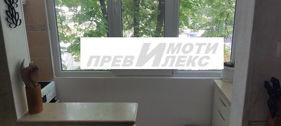 ������� 3-����� | Imot.bg � ����������� 8