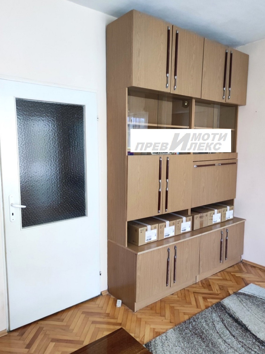 ������� 3-����� | Imot.bg � ����������� 4