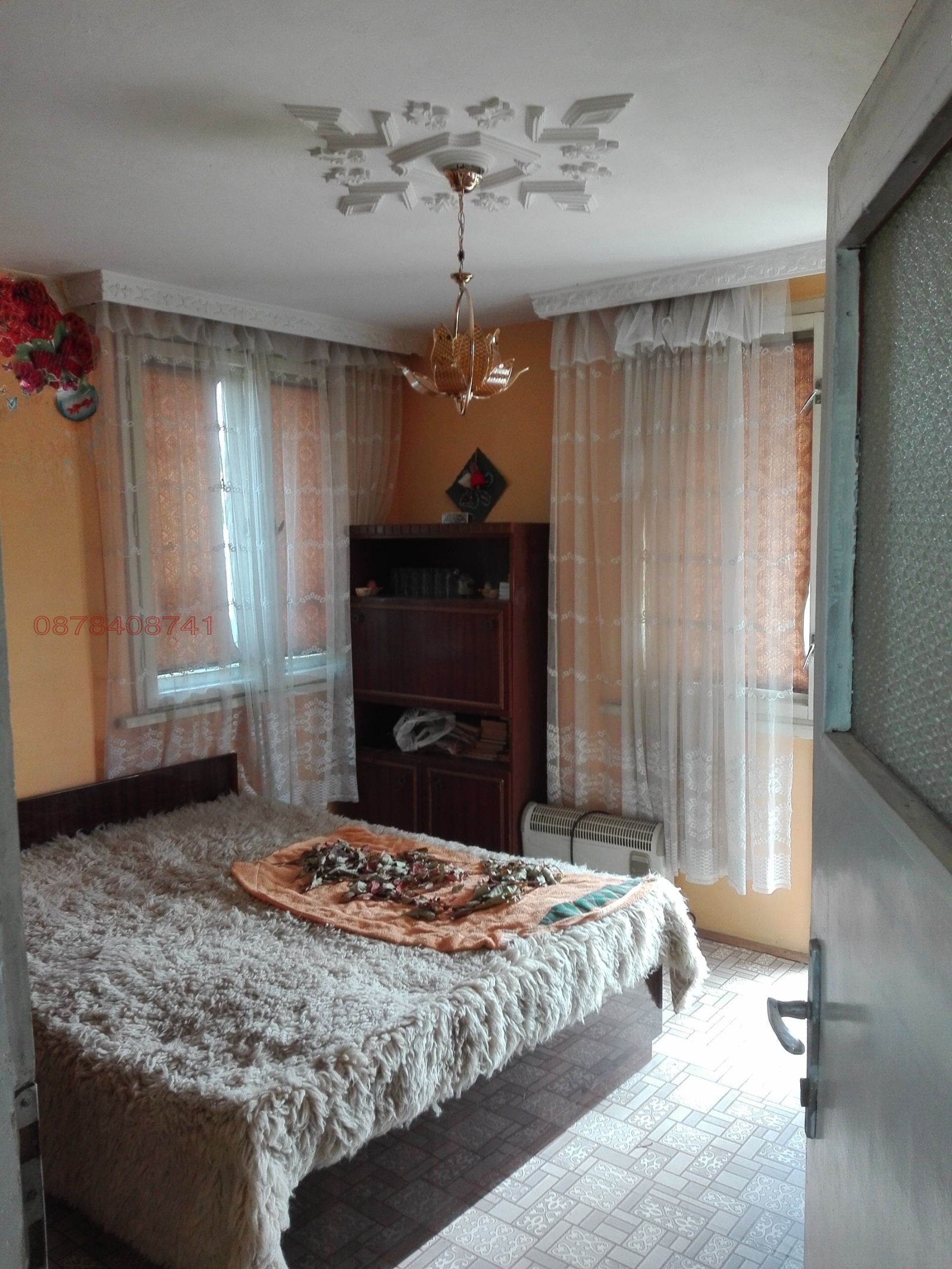 ������� ���� | Imot.bg � ����������� 7