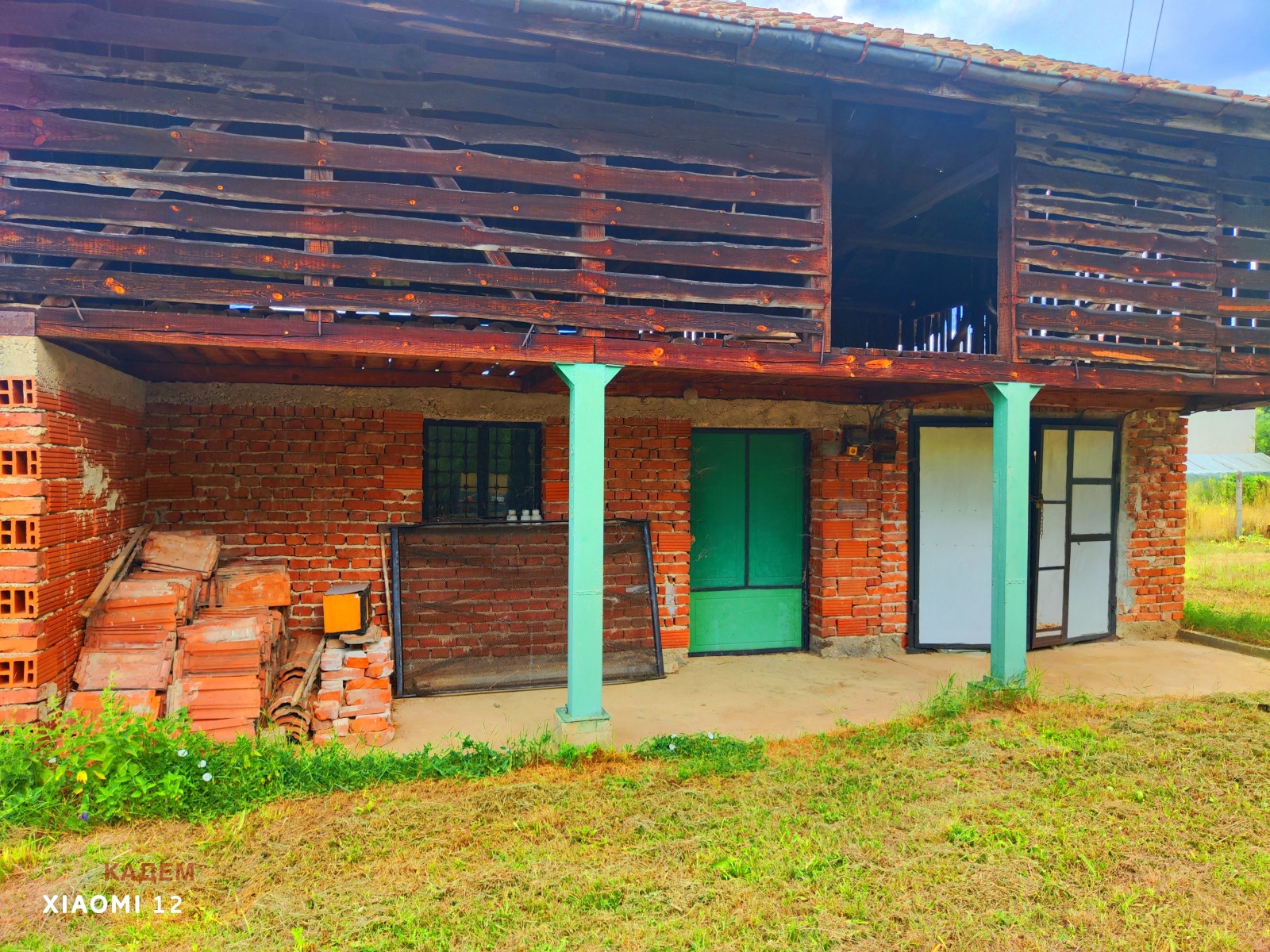 ������� ���� | Imot.bg � ����������� 17