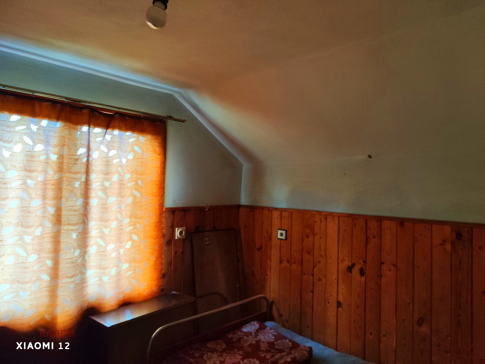 ������� ���� | Imot.bg � ����������� 6