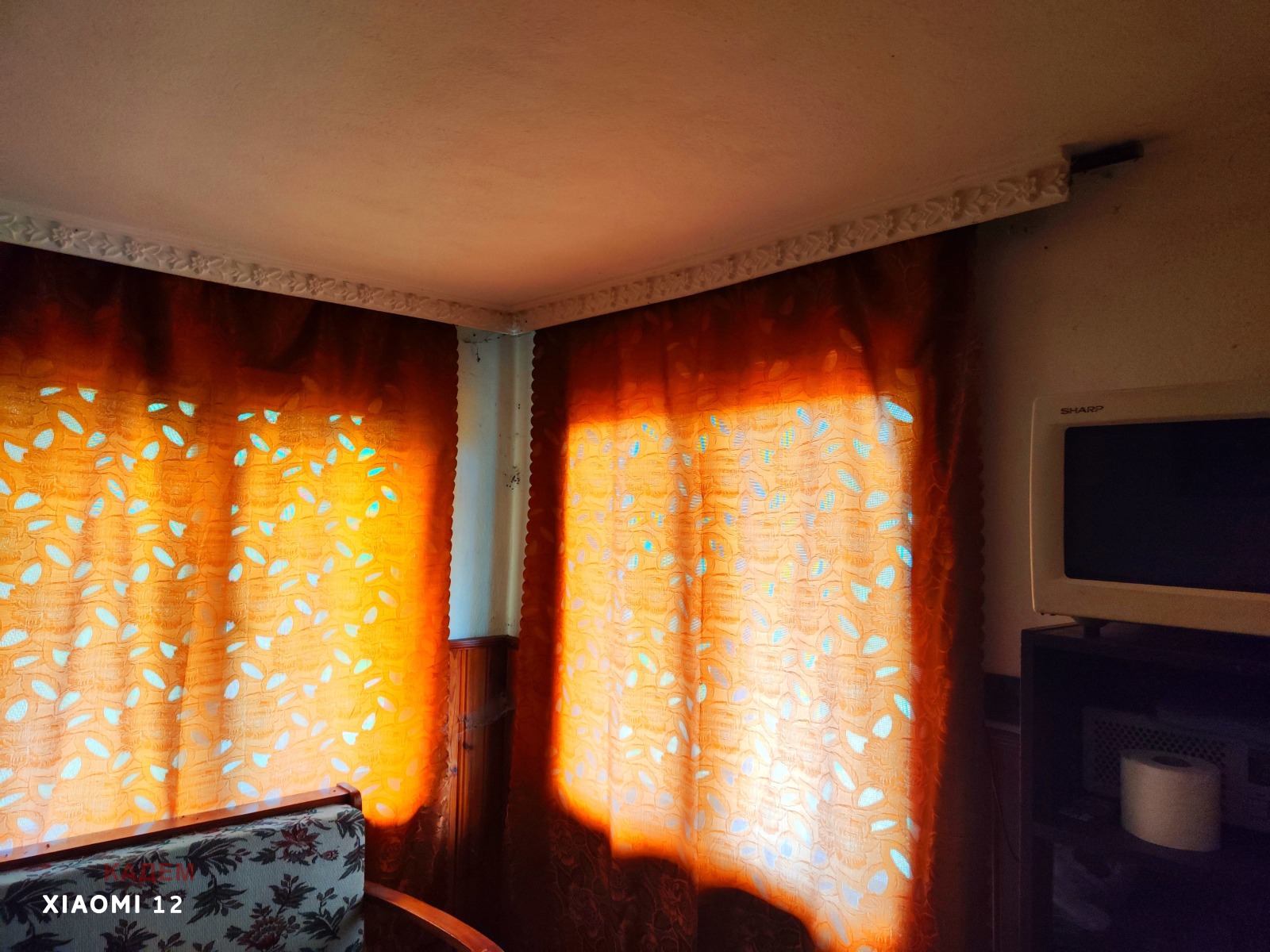 ������� ���� | Imot.bg � ����������� 13