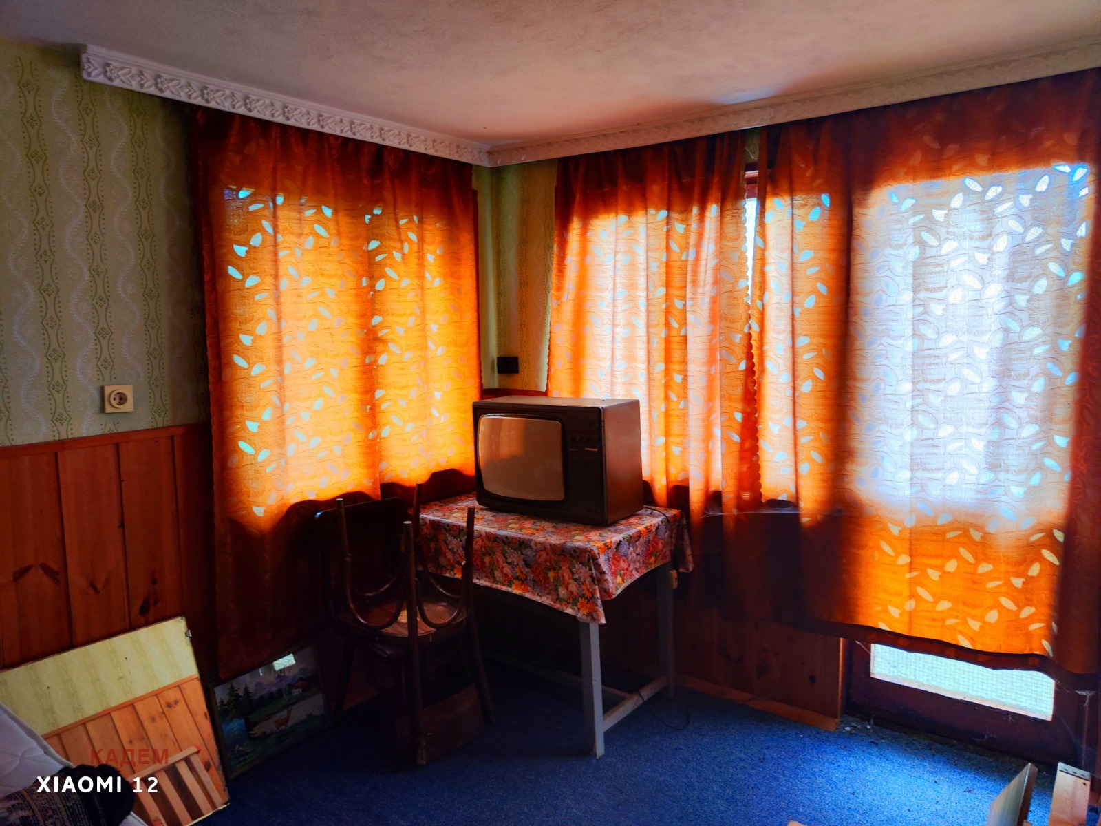 ������� ���� | Imot.bg � ����������� 8