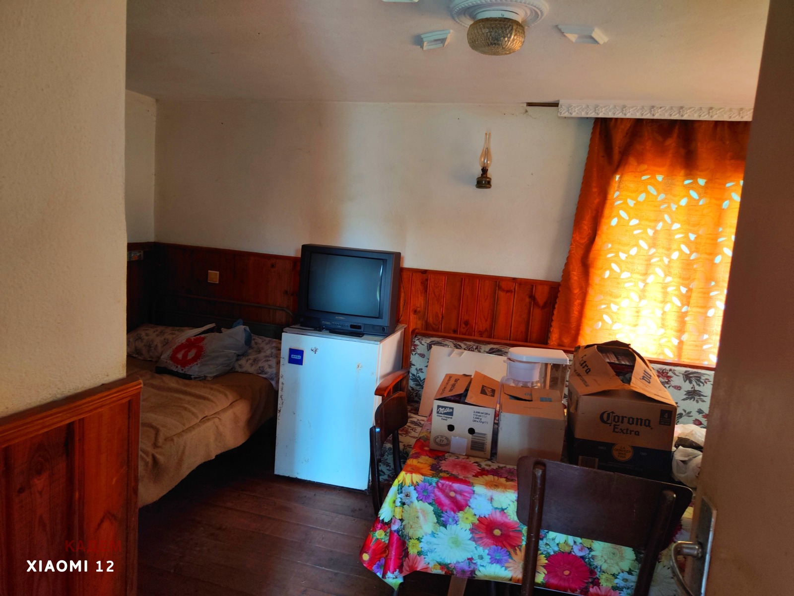 ������� ���� | Imot.bg � ����������� 14