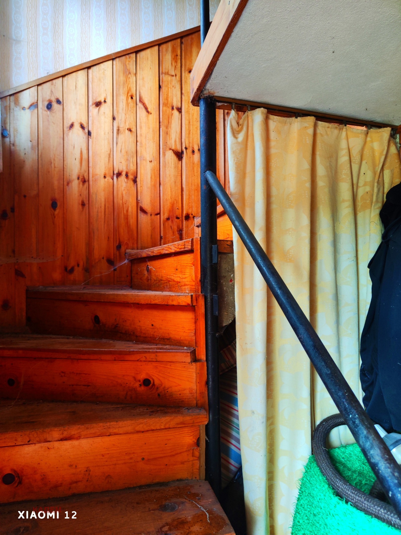 ������� ���� | Imot.bg � ����������� 9