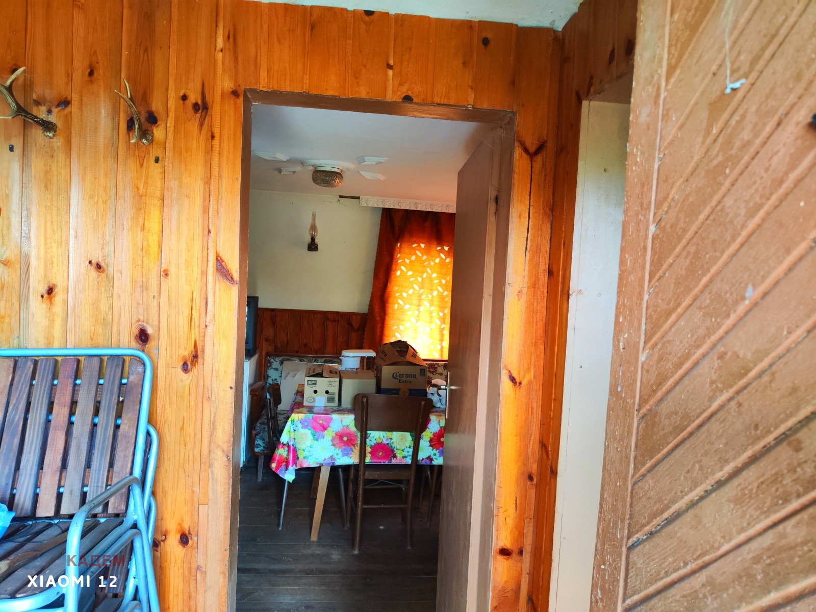 ������� ���� | Imot.bg � ����������� 10