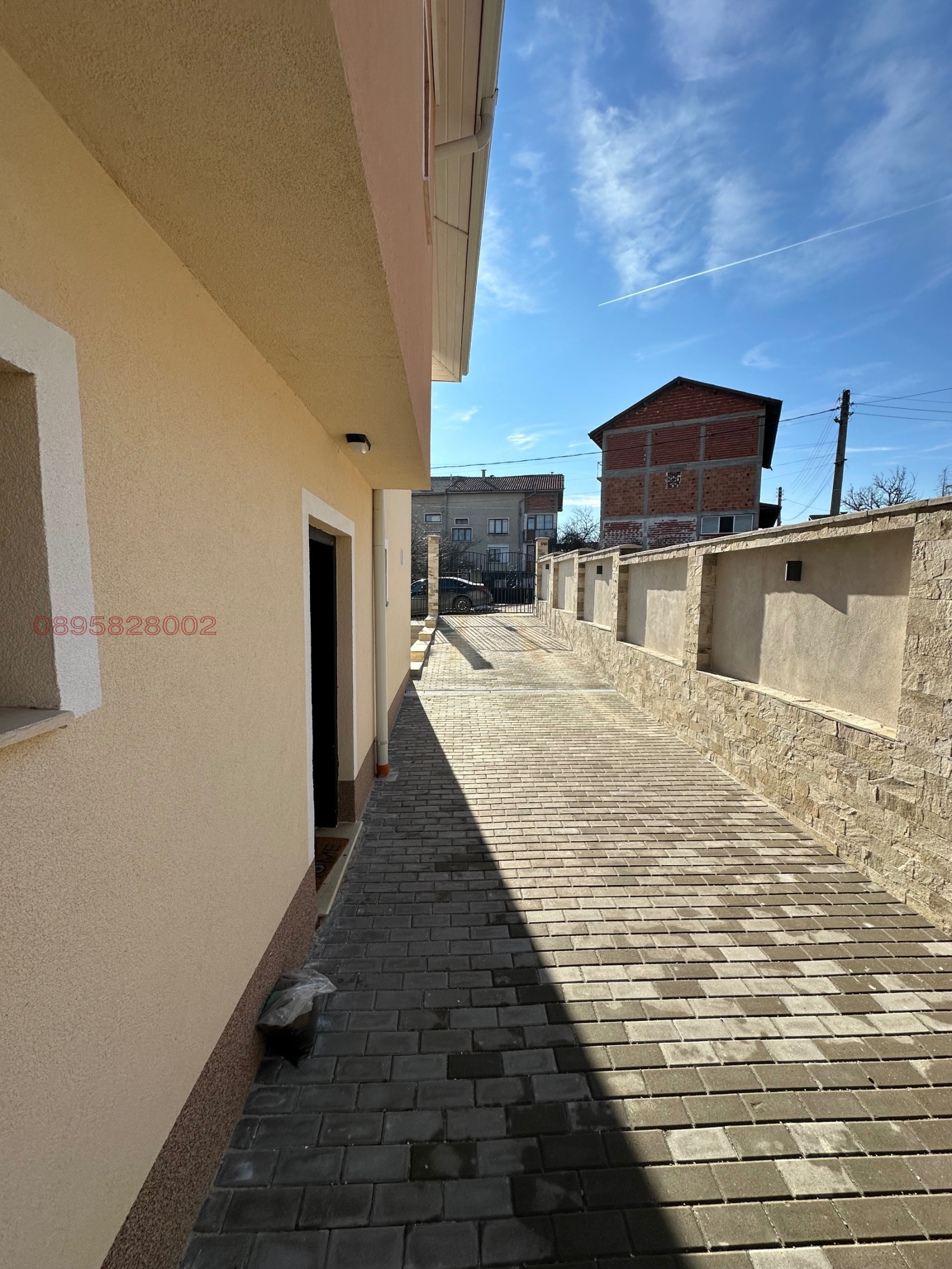 ������� ���� | Imot.bg � ����������� 2